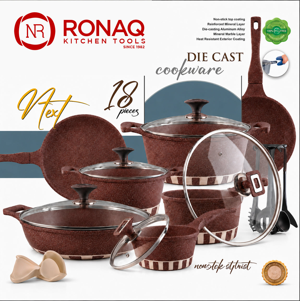 Gift set Die Cast Non Stick HomeAge 17pieces