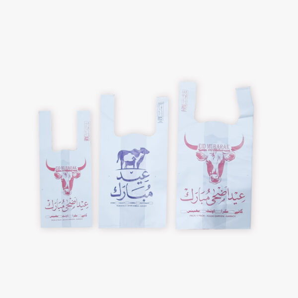 Bakra Eid Meat Bags, Disposable Shoppers