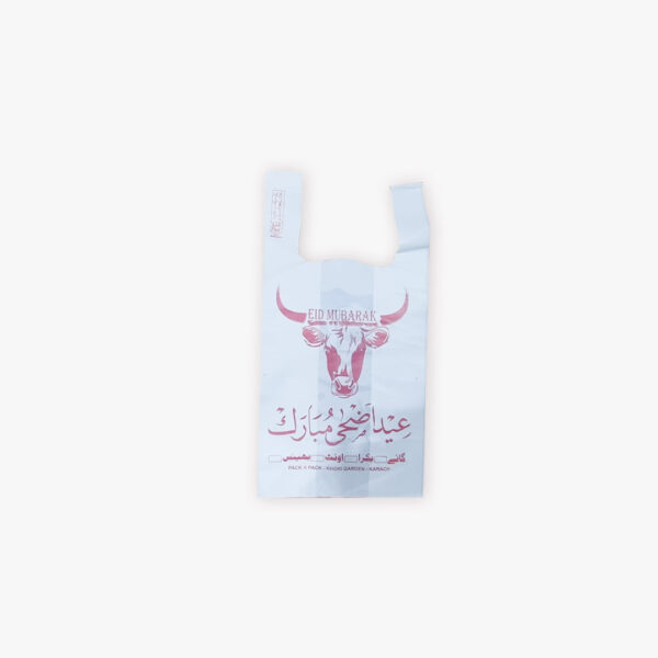 Bakra Eid Meat Bags, Disposable Shoppers - Image 3