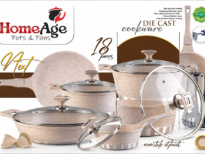 Gift set Die Cast Non Stick HomeAge 17pieces
